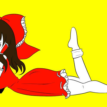 東方　霊夢