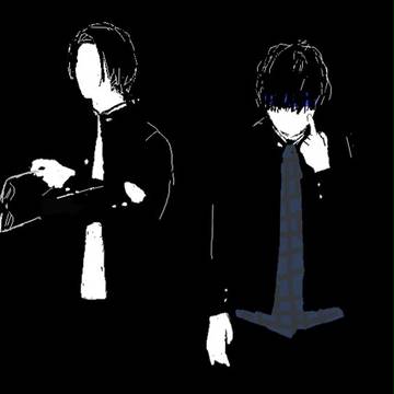 村山と轟