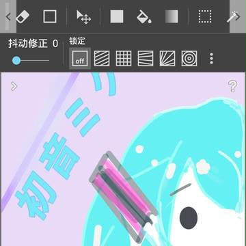 初音ミク