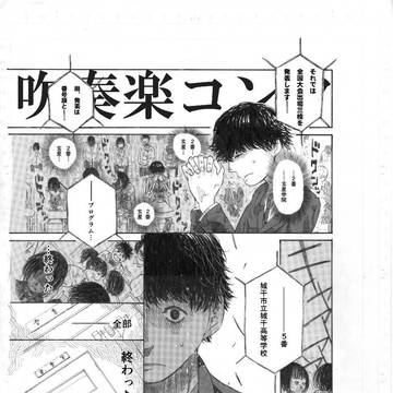 プライヅ
