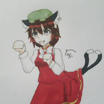 ちぇぇぇぇぇん!!