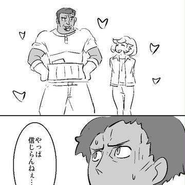 【鉄オル】35話ネタ