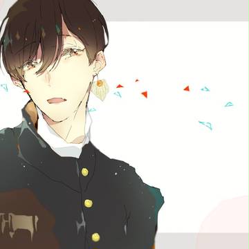 まつのおそまつのつもり