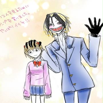 脳噛ネウロ　らくがき