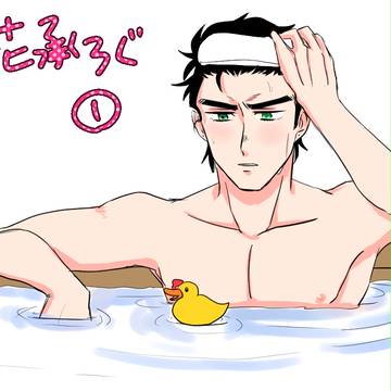 ついったまとめ