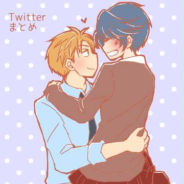 Twitterまとめ2（堀鹿、のざちよ等）