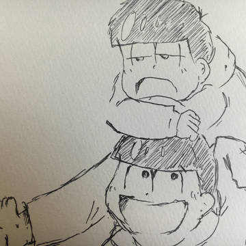 お遊び数字松