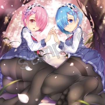 蕾姆拉姆