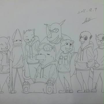 My Friends
