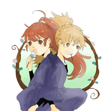 学級コンビ