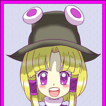 スワコ