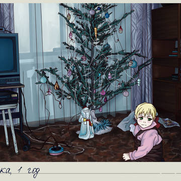 Russian Childhood