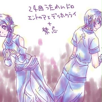 うたわれワンドロまとめ４