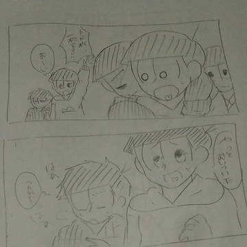 心の音が聞こえない終