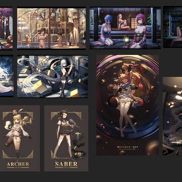 最近作品合集