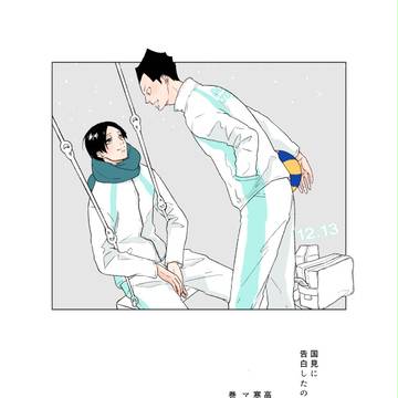 ２０１６金国の