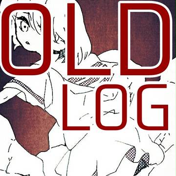 OLD log