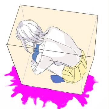 憂鬱