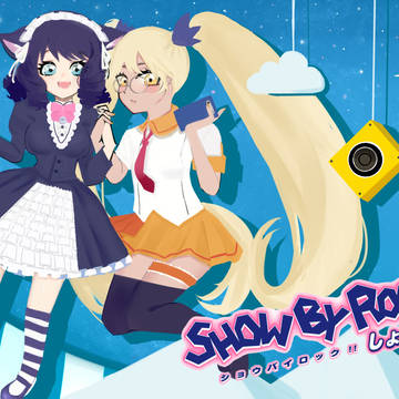 SHOW BY ROCK