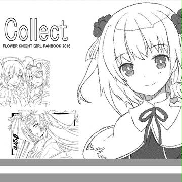 花騎士ラフイラスト集（通販その２）