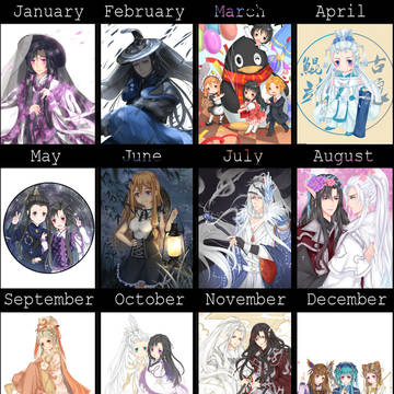2016年終總結