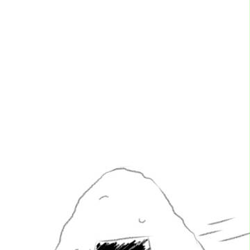 逃亡おにぎり