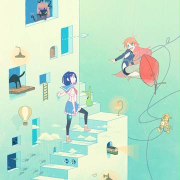 ココナとパピカ