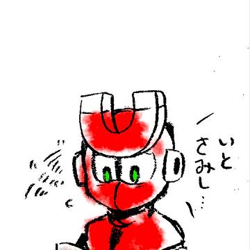 マグネットちゃん