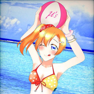穂乃果ちゃん