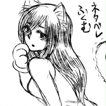 ふぁんしーあいらんどまとめ