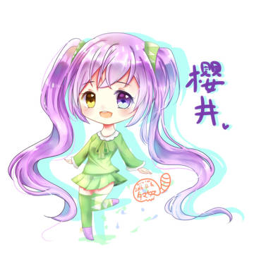 櫻井委託