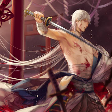 簪