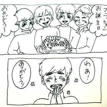 オニュさんお誕生日おめでとう