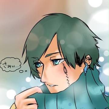 冬男子