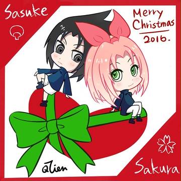 X'Mas