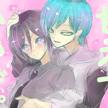 甘えていいぞ