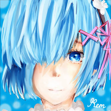 レム
