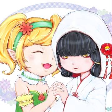 おかえりまってる