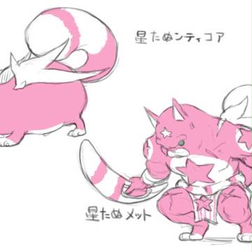 僕の考えた星たぬき祭りおまけ