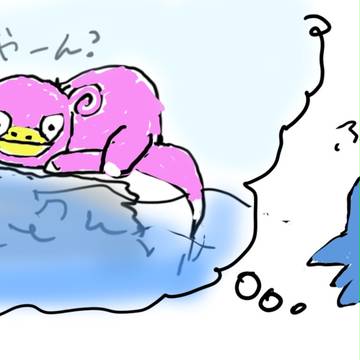 すいれんたそ