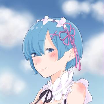 あなたに幸あれ