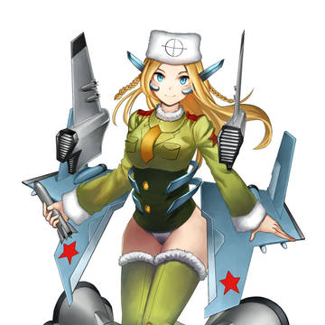 ロケットガール