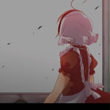 ろぐ