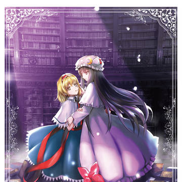 C91新刊