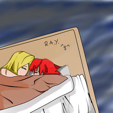 寝る