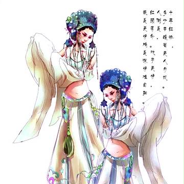 京(畅想)