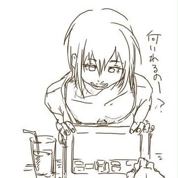 2016年まとめ