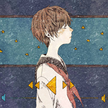 Night Repeater