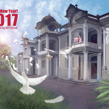 2017Postcard