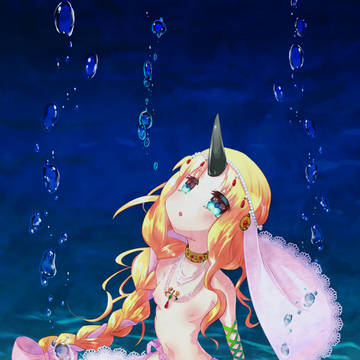 深海の花嫁